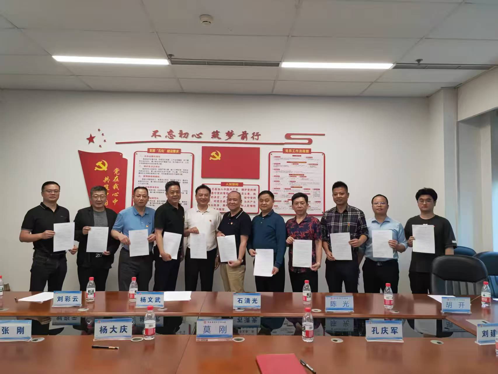 暂无图片